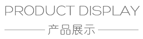 廣州狼群在线资源WWW官网汽車配件有限公司 廣州狼群在线资源WWW官网汽車配件有限公司