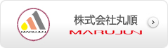 廣州狼群在线资源WWW官网汽車配件有限公司
