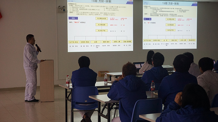 黃晉聰副本部長發言